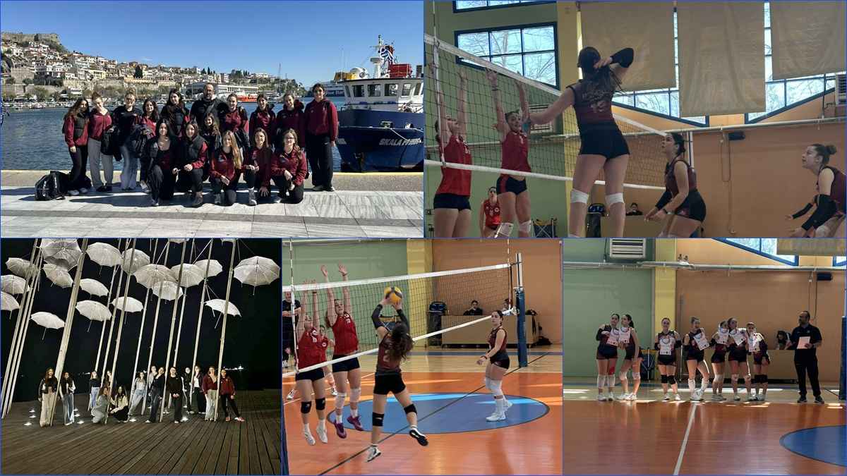 Τα κορίτσια του Ηφαίστου Λήμνου άφησαν το στίγμα τους στη Θεσσαλονίκη