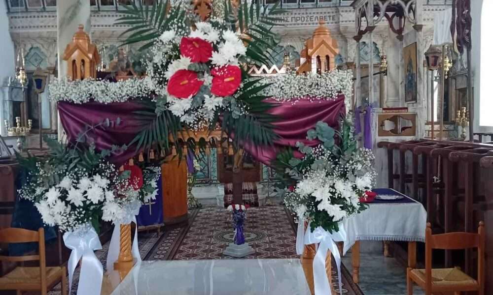 Λύχνα Λήμνου: Ένας Επιτάφιος που υμνεί την ταπεινότητα και την πίστη!