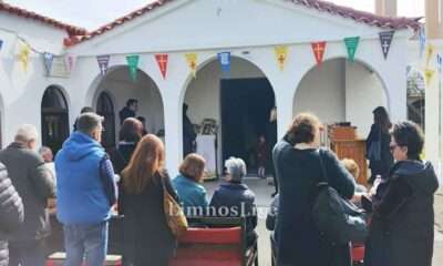 Λήμνος: Με λαμπρότητα τιμήθηκε η μνήμη των Αγίων Ραφαήλ, Νικολάου και Ειρήνης στο Μετόχι της Μονής Κουτλουμουσίου