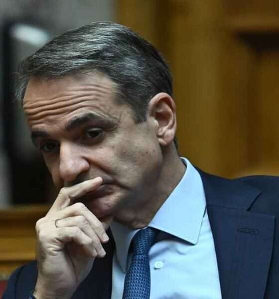 MITSOTAKIS