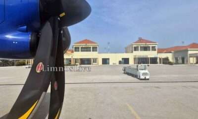 aerodromeio limnos