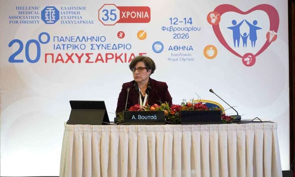 ΑΓΓΕΛΙΚΗ ΒΟΥΤΣΑ