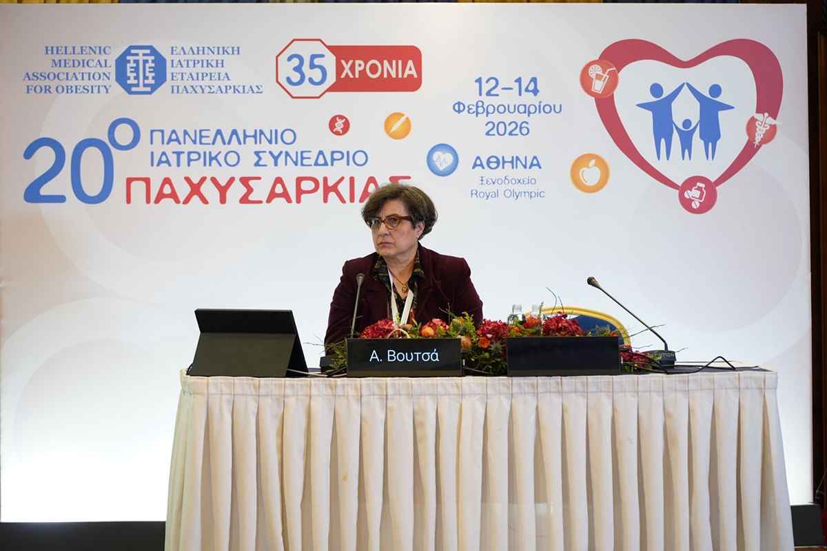 ΑΓΓΕΛΙΚΗ ΒΟΥΤΣΑ