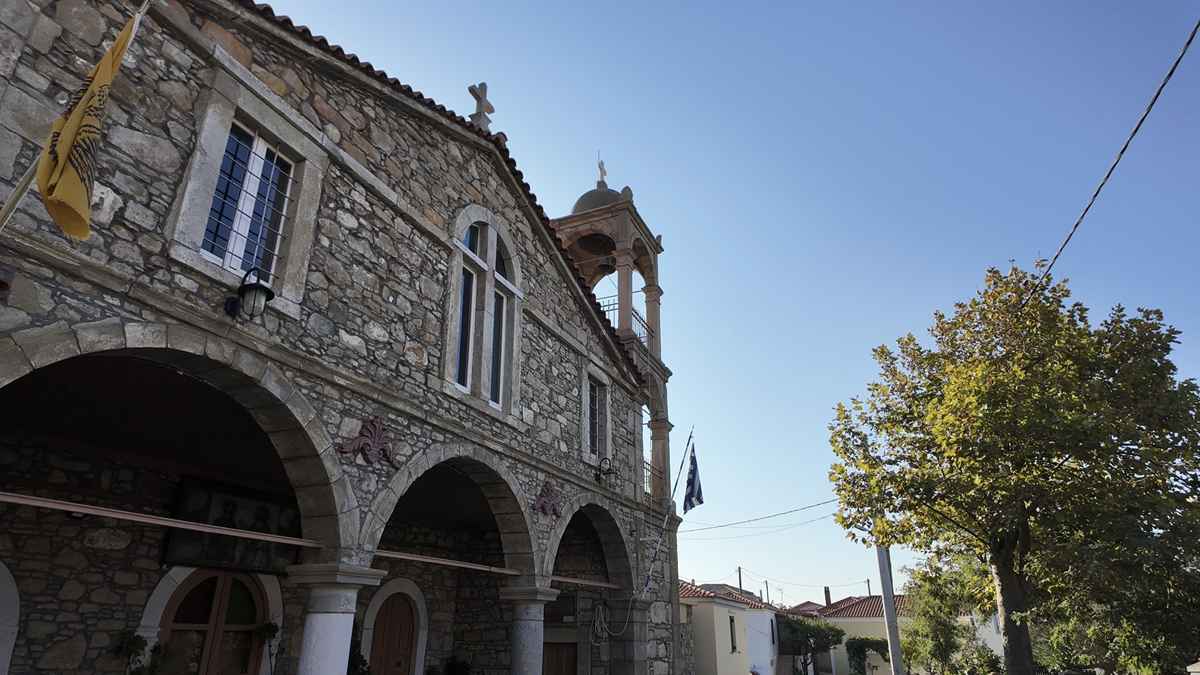 Ιερό Ναό των Αγίων Αναργύρων