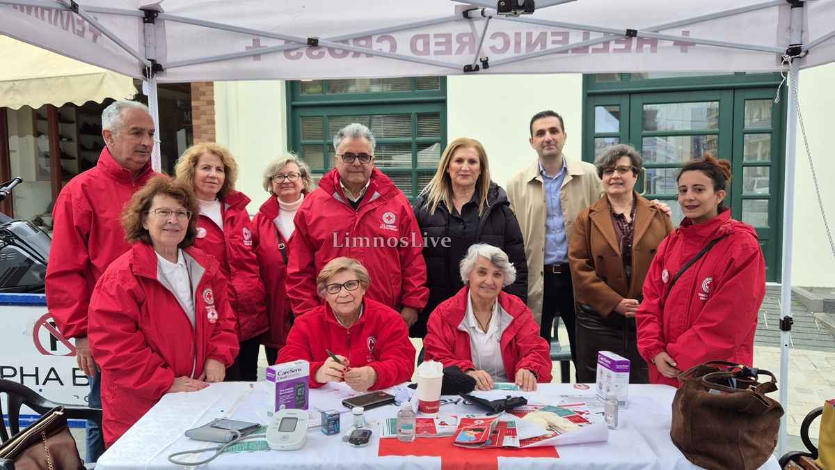 ΕΡΥΘΡΟΣ ΣΤΑΥΡΟΣ ΛΗΜΝΟΥ ΚΑΙ ΙΑΤΡΙΚΟΣ ΣΥΛΛΟΓΟΣ