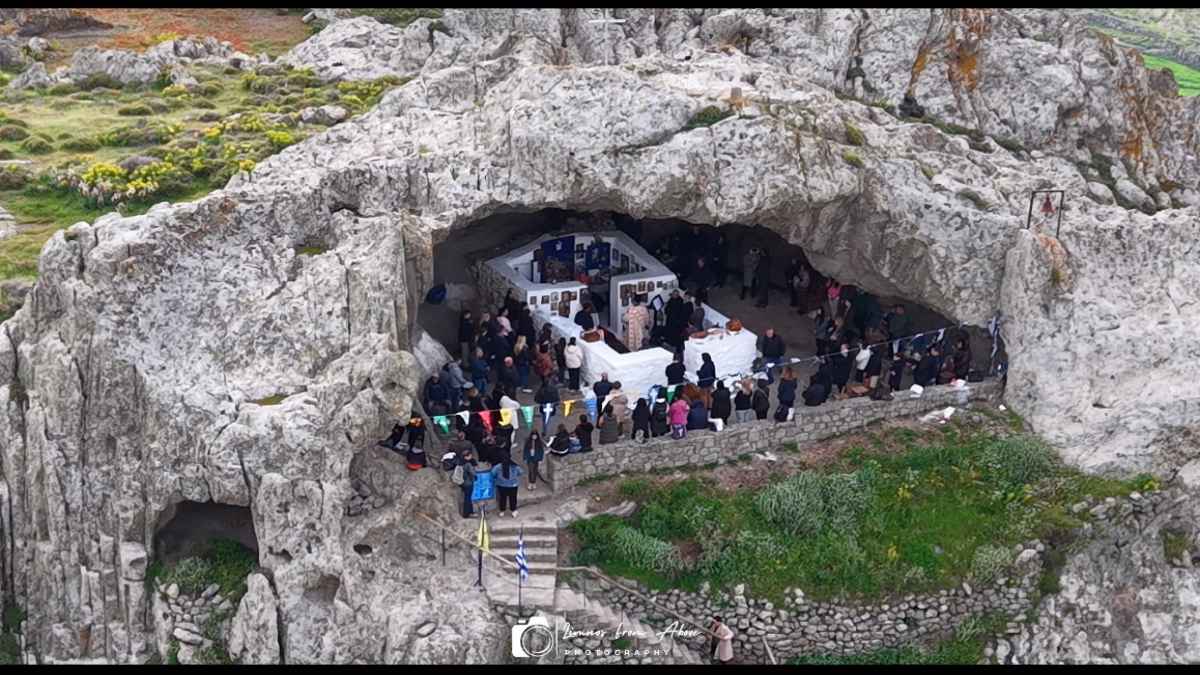 ΠΑΝΑΓΙΑ ΚΑΚΑΒΙΩΤΙΣΣΑ