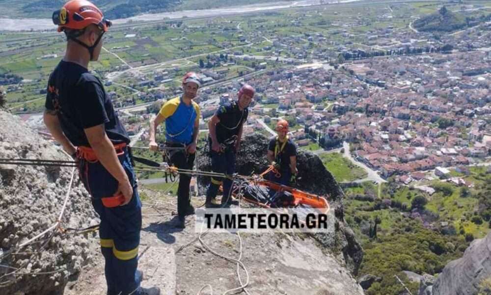Σοκαριστικό βίντεο από τα Μετέωρα