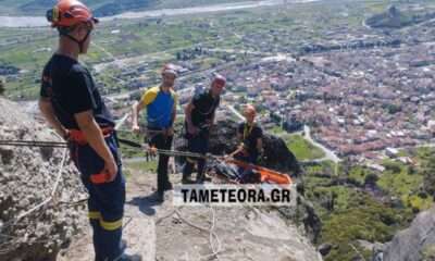 Σοκαριστικό βίντεο από τα Μετέωρα