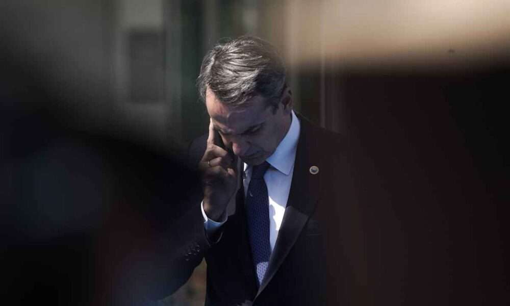 ΜΗΤΣΟΤΑΚΗΣ ΤΗΛΕΦΩΝΟ