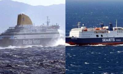 myconos aqua blue kairos