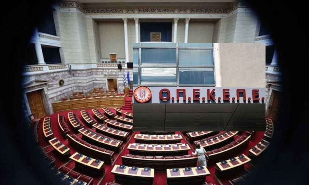 Ομόφωνο «ναι» στην άρση ασυλίας των 11 βουλευτών της ΝΔ