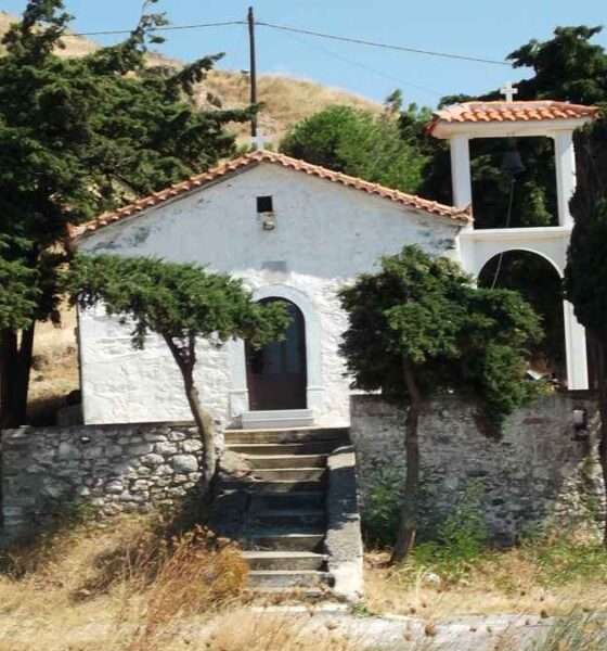 Χαρούλα Ζαμπετάκη Πλιάτσκα