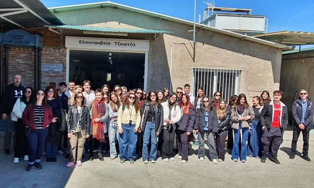 Εκπαιδευτική εκδρομή φοιτητών του Τμήματος Επιστήμης Τροφίμων και Διατροφής στη Λέσβο