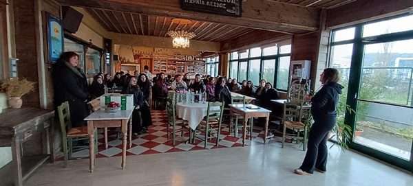 Εκπαιδευτική εκδρομή φοιτητών του Τμήματος Επιστήμης Τροφίμων και Διατροφής στη Λέσβο