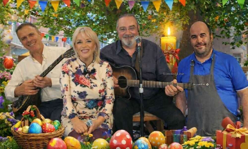 Από τη μαγειρίτσα του Σαββάτου στο τρικούβερτο γλέντι της Κυριακής!