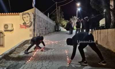 Η συγκινητική κίνηση των φίλων του στο Ανδρώνι