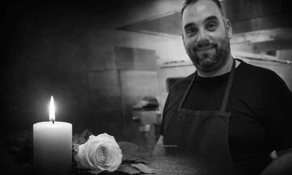 Μάγειρας με κεριά και τριαντάφυλλο