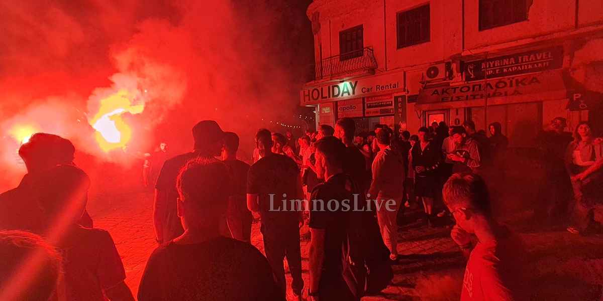 «Κοκκίνισε» η Μύρινα: Έξαλλοι πανηγυρισμοί στη Λήμνο για τον θρίαμβο του Ολυμπιακού (Βίντεο - εικόνες) 44 20260524 234912