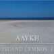 ALIKI VID