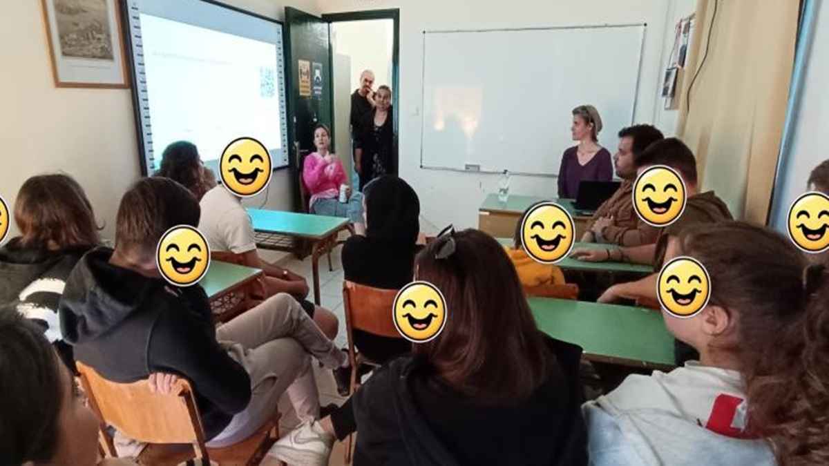 agios eustratios panepistikio 5