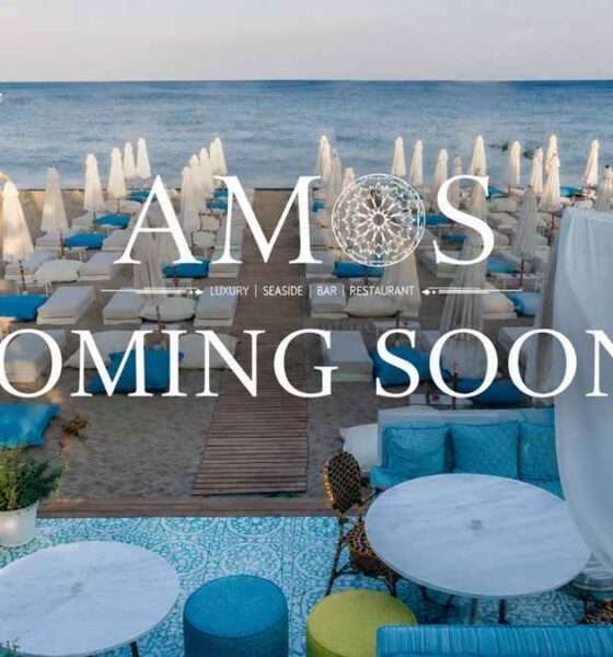 amos coming