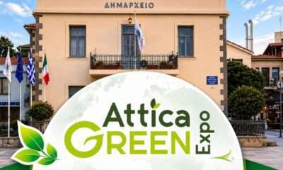 dimarxeio limnos attica