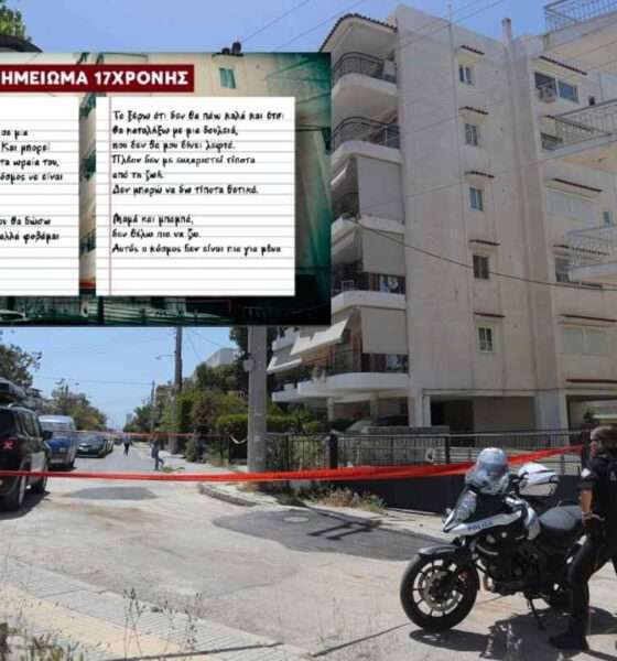 iliop sim
