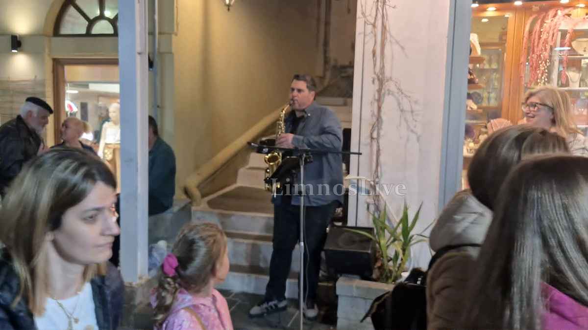 leyki nixta myrina agora 11