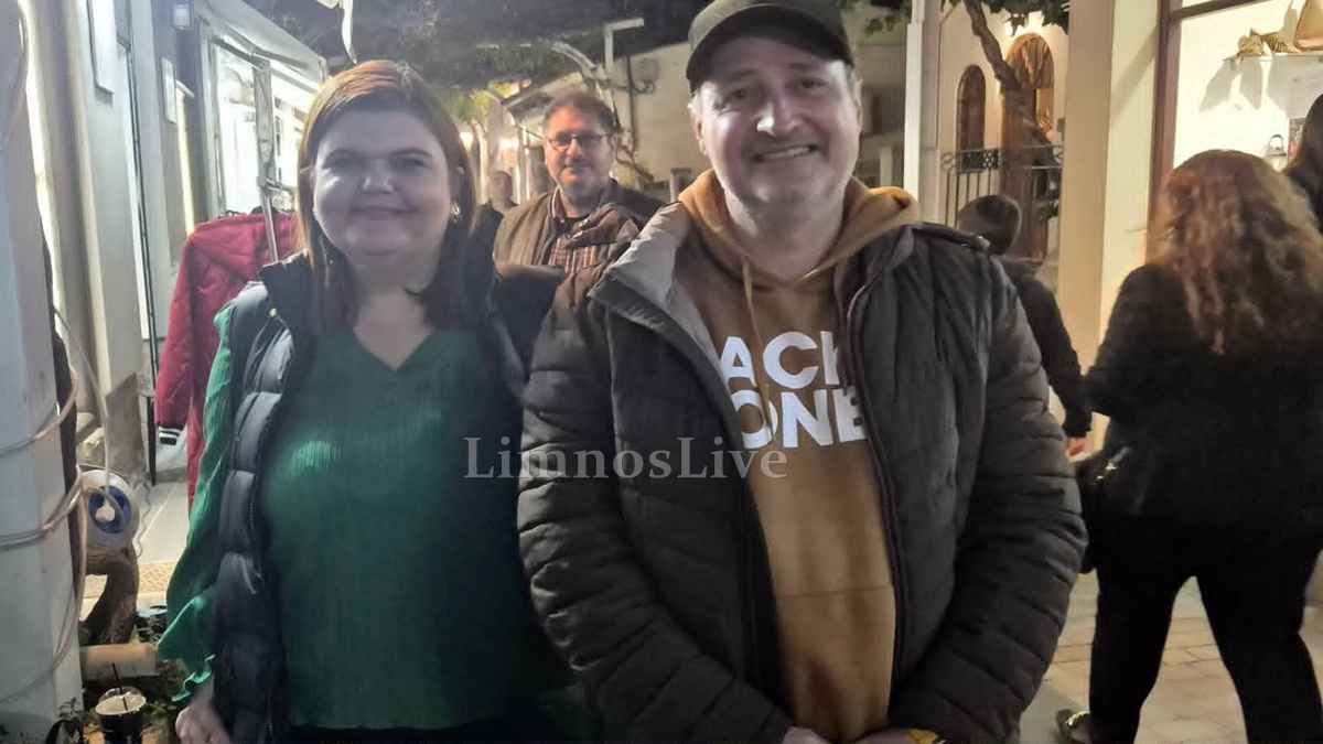leyki nixta myrina agora 3