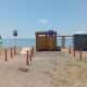 plati paralia amea 1