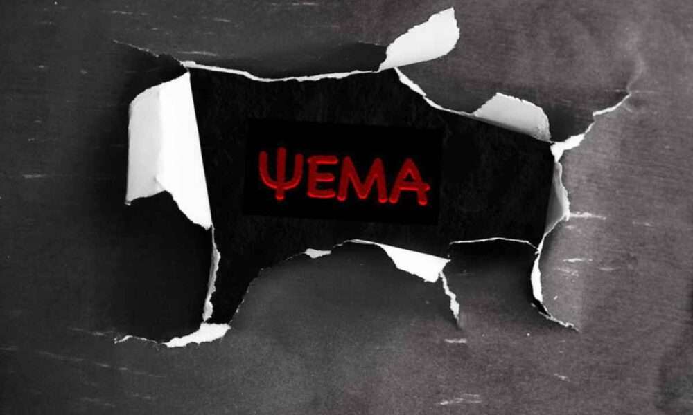 psema