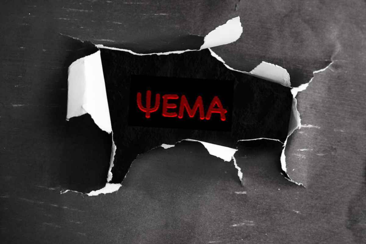 psema