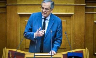 samaras