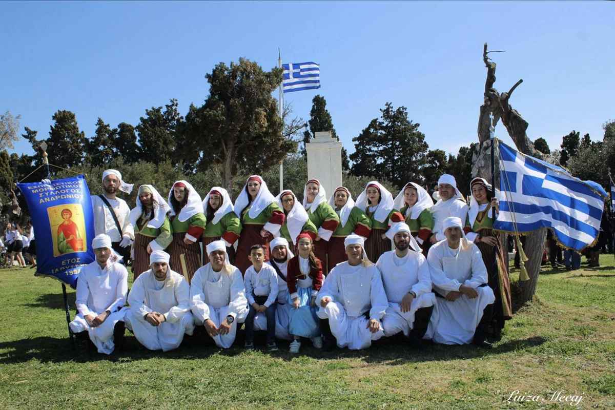 sillogos androniou