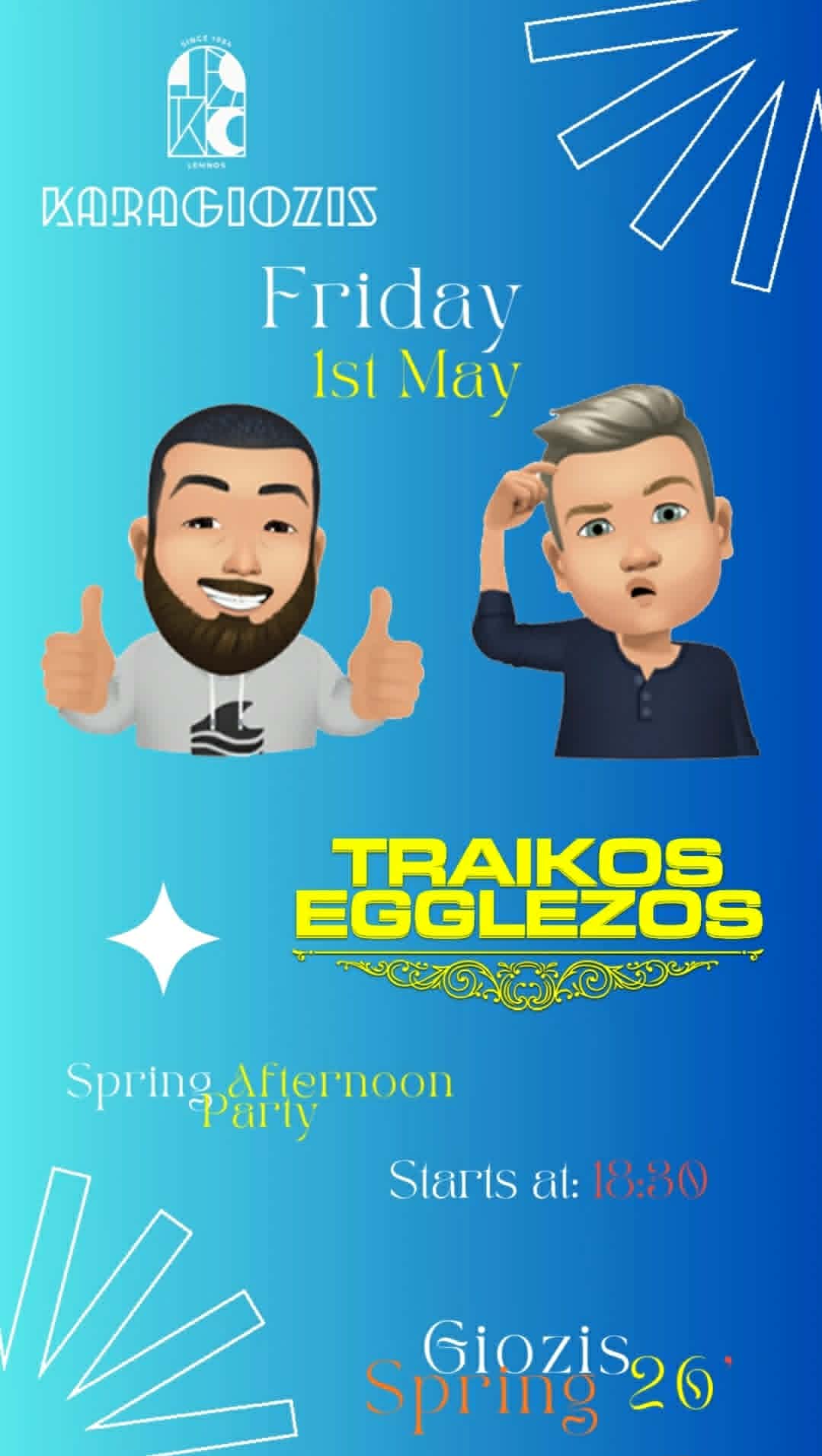 Χωρίς τίτλο