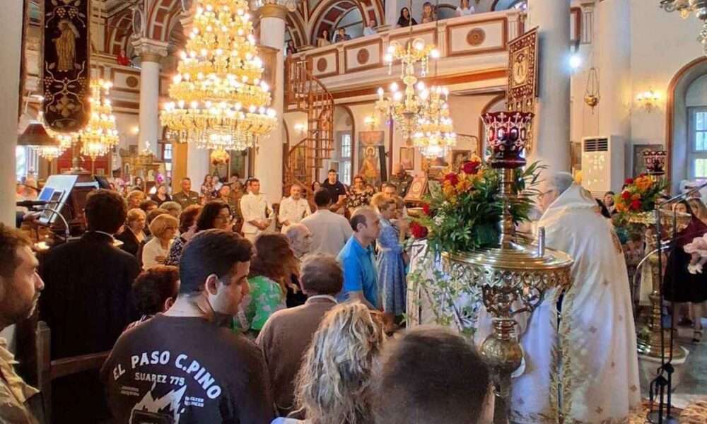 AGIA TRIADA
