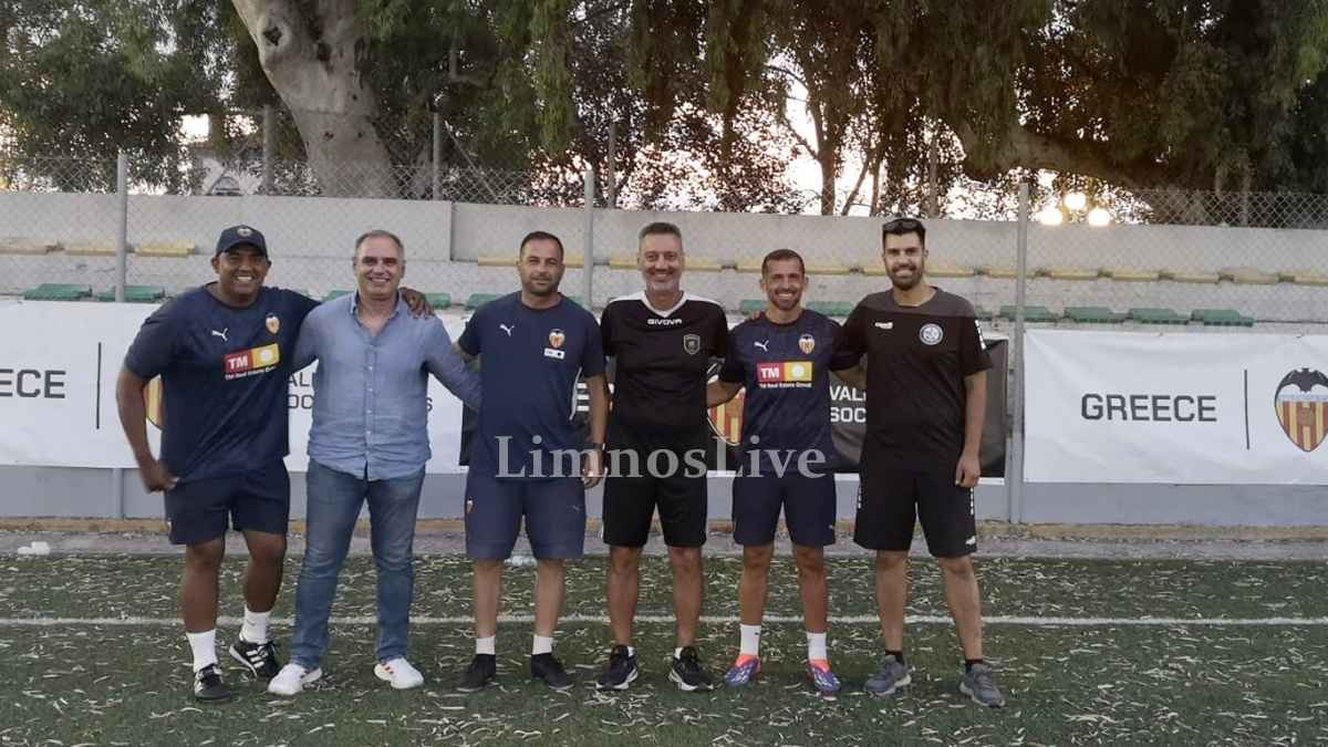 Λήμνος: Οι Αργοναύτες έφεραν κορυφαίους Ισπανούς προπονητές στο νησί! (βίντεο -εικόνες) 44 ARGONAYTES 5
