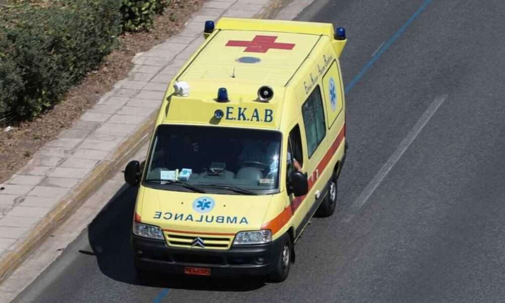 EKAV