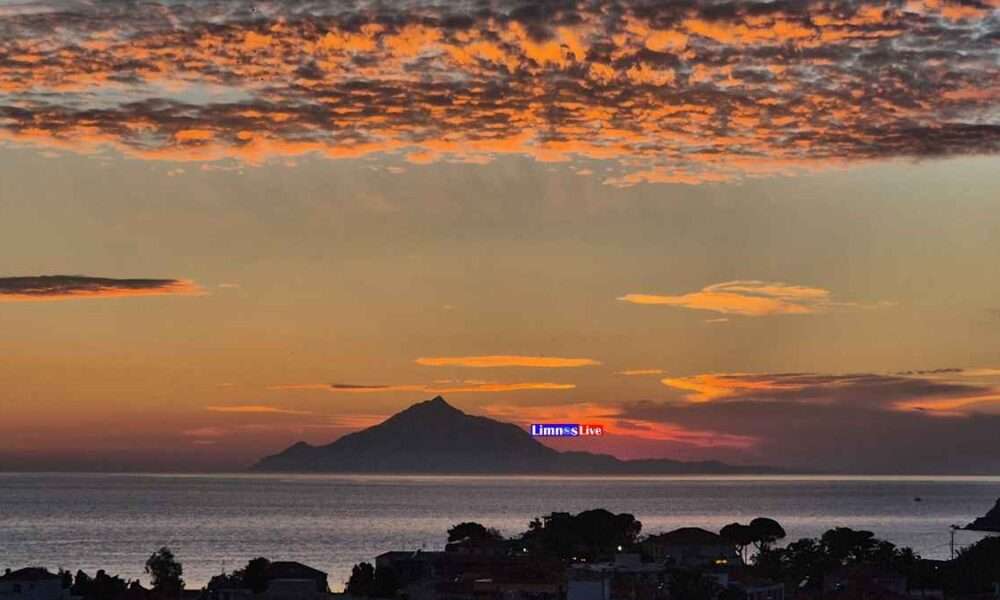 ILIOVASILEMA ATHOS LIMNOS MYRINA