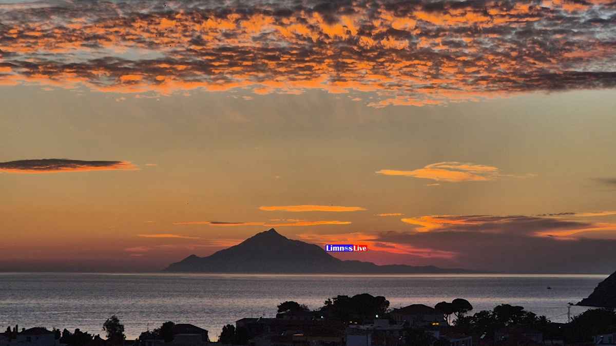 ILIOVASILEMA ATHOS LIMNOS MYRINA