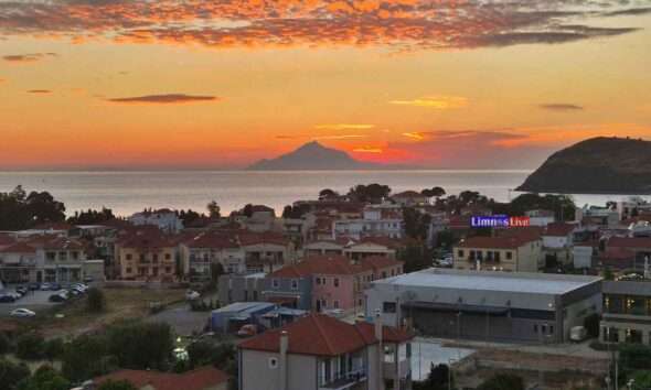 LIMNOS MYRINA ILIOVASILEMA1