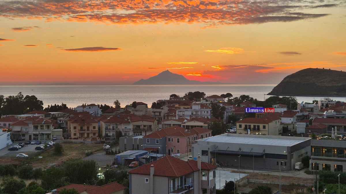 LIMNOS MYRINA ILIOVASILEMA1