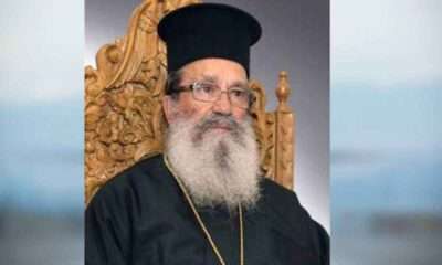 PAPASTRATIS