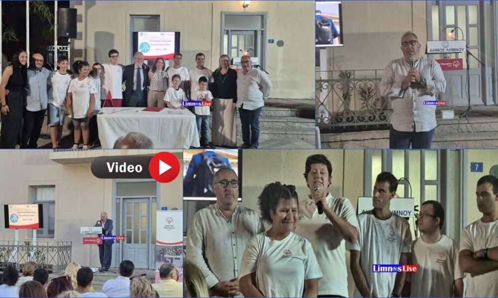 SPECIAL OLYMPIC