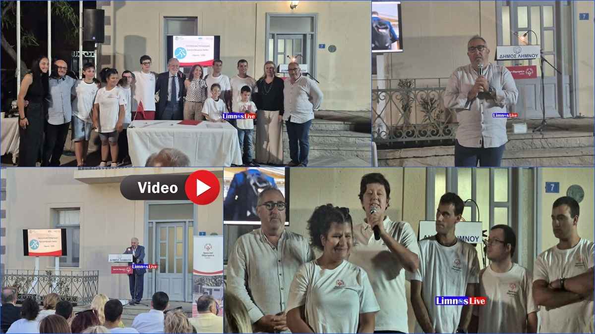 SPECIAL OLYMPIC