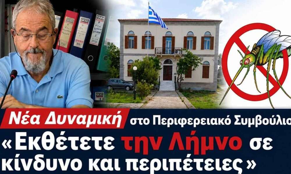 adamidis kentiki