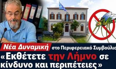 adamidis kentiki