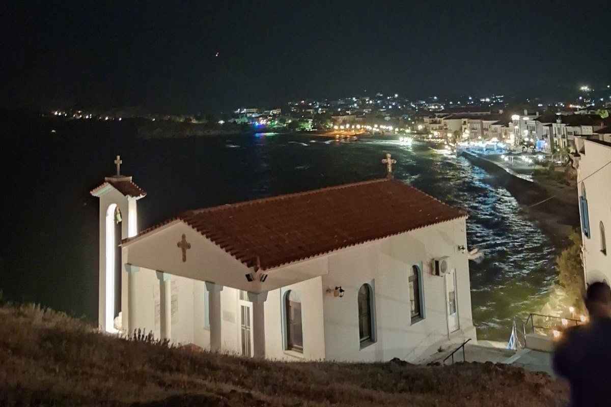 agia paraskeyh