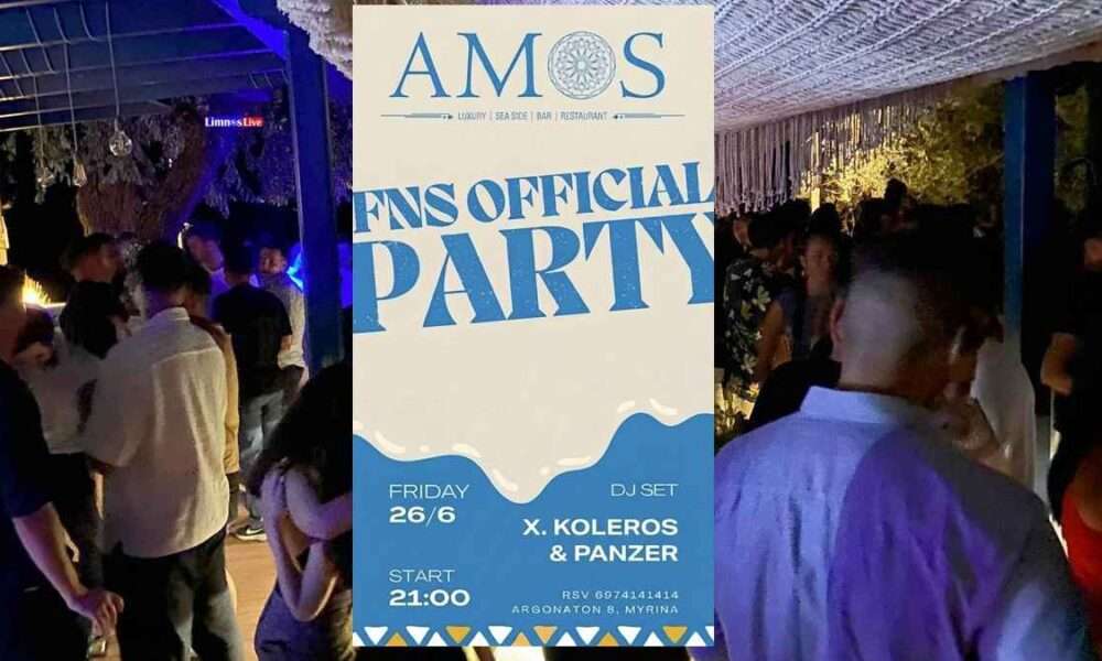 amos FNS