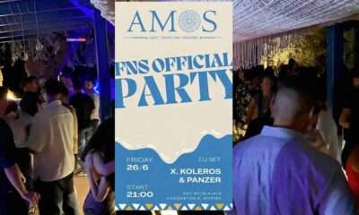 amos FNS